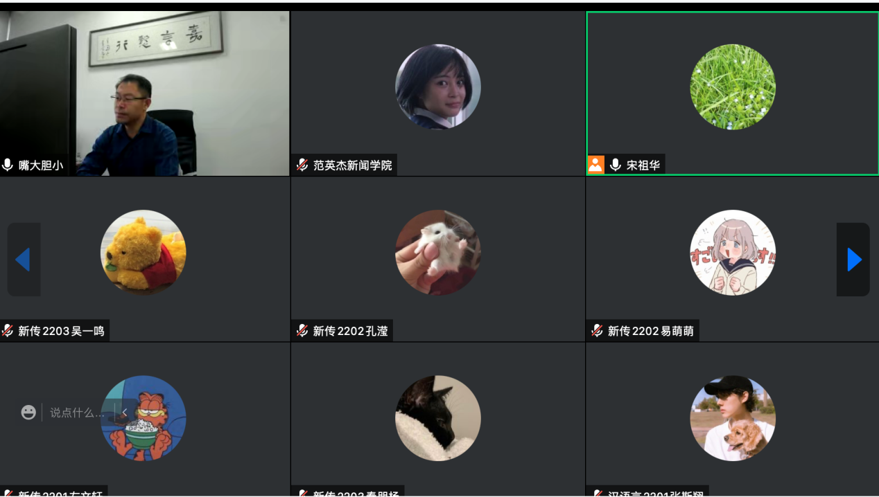 微信图片_20221029163343